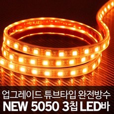 앨리롤하우스