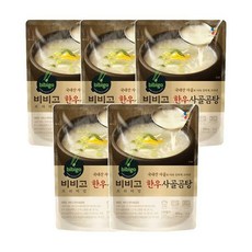 비비고 사골곰탕 500g