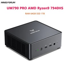 MINISFORUM UM790 PRO 미니 PC AMD Ryzen 9 7940HS 32GB/64GB RAM 1TB SSD Windows 11 DDR5 8코어/16스레드, Black, 64GB