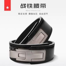 로라스타리프트