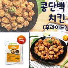 비건치킨