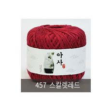 46b0af63b2e4560e6204ff4492e45db029a767bb2a139c5142e65cb3c77e.jpg