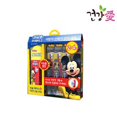 a402a60ef122110f3873909c2860047cfee6993301c052516cff979c23be.jpg