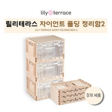 자이언트에스케이프3디스크