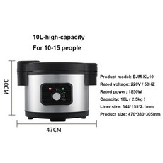 cjs-fc0607k