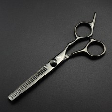 하나비슬라이싱가위