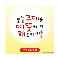 ed3fb9f93c56773226752a5d243f828bc5e8f0f7be9434ed536e8cd0ae3d.jpg