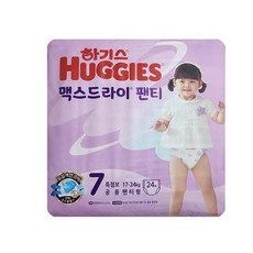 하기스 NEW 맥스드라이 팬티형 남여공용 7단계(17~24kg), 7단계, 48매