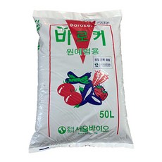 바로커 상토 배양토 용토 50L 분갈이흙 텃밭 주말농장, 1개