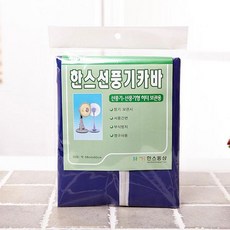 dbdde612cc96cf44ec4298d133ec5251775cc4b5c060c4218c623dd91cff.jpg