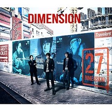 Demension - 27