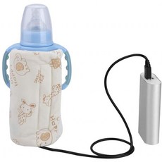 아기 보틀 워머 - USB 휴대용 트래블 머그 히터 보틀 히터 피딩 보틀 유아용 보관 가방(색상: 베이지):, 단일옵션