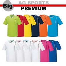 725e1bb96d58ca659e8a86fb28f6be7a7602d80b362a5e2ff407be41cc21.jpg
