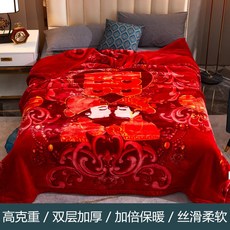 00bfd301a3b73dd9a3e4a2ceeb80ddff4052fc4cbb55087766eab7b8fe6b.jpg