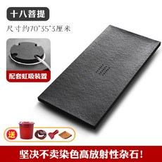 고무규격매트