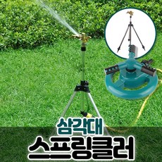 분수대판매