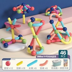 오르다자석블럭