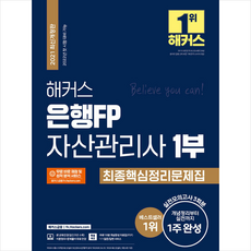 e25cbfd924edb5d9496eca2d5ea16fb253df98a3214439d04c2f7ae509de.png