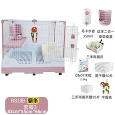 1c3b5bbf03af50fe1f25f1d8cd707db4b40da3f8cbeaa414460af2527cb1.jpg