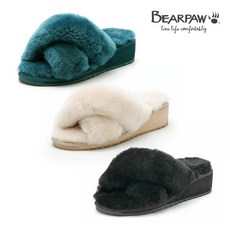 [현대백화점][베어파우] JULIETTE WEDGE 키높이 양털슬리퍼(womens) 3종 택1