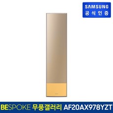 126cf3e7f7ed5cb387e1a16a6dc9b298f69ca6e0f2774ce70b287dd3020c.jpg