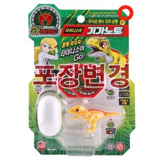 타이니소어카르노