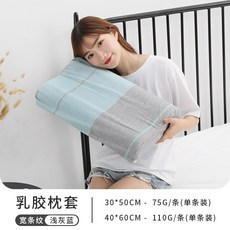 02e2f85bc61da4c8b4d276a51b85bcd76bc3582e6851dcf5d67435a78251.jpg
