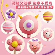 스승의날그림책
