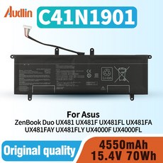 Asus ZenBook Duo용 노트 북 배터리 UX481 UX481F UX481FL UX481FA UX481FAY UX481FLY UX4000F UX4000FL UX481FA-B, [01] C41N1901 15.4V 70Wh, 1개