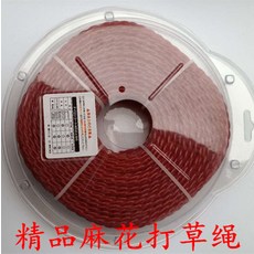 aad7378f2c6ec172915421647ed986da42eb05aae6a7ac86d97101c7f769.jpg