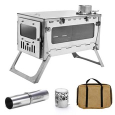 MC 티타늄 텐트 스토브 우드 버닝 스토브 접이식 초경량 배낭 캠핑 사냥 파이프 포함, 12inch USA 미국