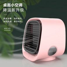 캠핑콘m