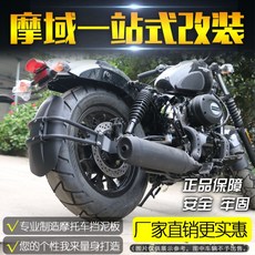 2022kr모터스아퀼라125