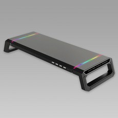 rgb모니터받침대