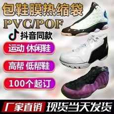 3cd6386d9b82f37f36f95138d16f5dc8e9047e0b4b3309ae19af93a64e61.jpeg