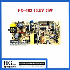 FX 102 레드 와인 캐비닛 메인 보드 전원 공급 장치 냉장고 액세서리 PCB121110K1 12 5V 10 220V 50W 70W, FX-102 12.5V 70W