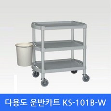 7dd3101c968f84a153db6d0671a184867085f500858f5ea181ae21216d84.jpg
