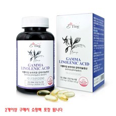 자궁에좋은영양제