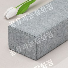 매트리스 틈새 패드 롱 바 고정용 가드 마개 충 침대, 5cm10cm, 200cm 드림 그레이