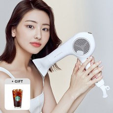 [9천원쿠폰][JMW본사] 더 가볍고 강력한 항공모터 드라이기 에어슈팅 MC3A01A