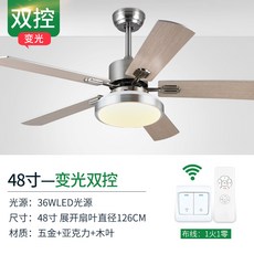 실링팬가격