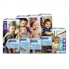 리베로밴드7단계