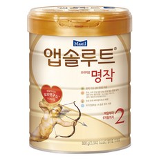 a172138cb3ebe14f91ad98243dc3c4c748c4c627e27914fa9170b337b9d9.jpg