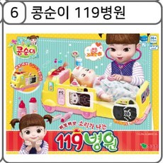 f8090ef2a977a32d205f860e16fe67c9a10f05b0131c21d2f76f0fad5178.jpg