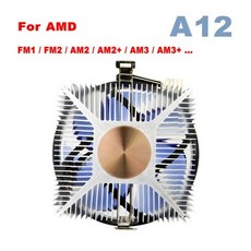 혜주파미션쿨러