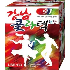 사교댄스여신발