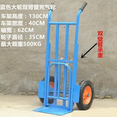 3c166512ec746eb8c50319b08b2ee265ecb8a247fd23cc09ee9249c150f7.jpg