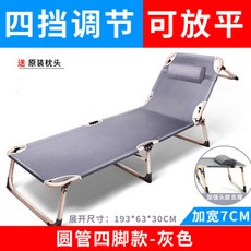 944c9825a08994e929b0086660585b1665f302c86c6ff0d77d6eb9698aa9.jpg