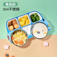 대용량식판건조기
