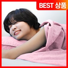 여름이불 시원한이불 냉감이불 쿨링 쿨 화학처리 없는 코튼샤워이불